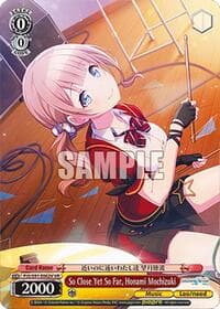 So Close Yet So Far, Honami Mochizuki (VR)