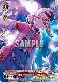 Heart-Pounding Song, Kohane Azusawa (VR)