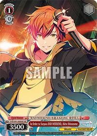 In Order to Surpass RAD WEEKEND, Akito Shinonome (VR)