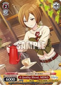 A Quality Blend, MEIKO (VR)