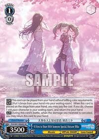 A View to Share With Someone Special, Hatsune Miku (SR)