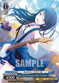 One Step Forward, Ichika Hoshino (VR)