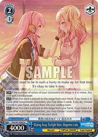Wiping Away Twilight Rain, Megurine Luka