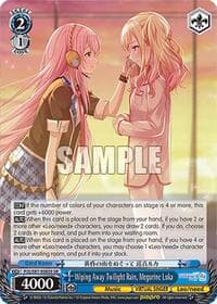 Wiping Away Twilight Rain, Megurine Luka (SR)