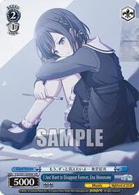 I Just Want to Disappear Forever, Ena Shinonome (VR)