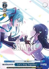 Let's Sing Together! (VR)