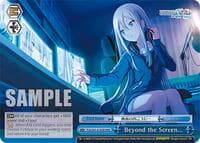 Beyond the Screen... (RRR)