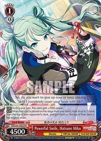 Powerful Smile, Hatsune Miku (PR)