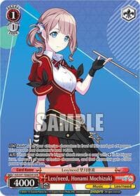 Leo/need, Honami Mochizuki (OFR)