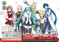 VIRTUAL SINGER (PJS/S91-TE08 TD)