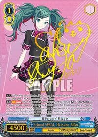 School SEKAI, Hatsune Miku (SSP)