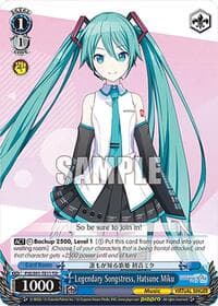 Legendary Songstress, Hatsune Miku (PJS/S91-TE11 TD)
