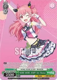 MORE MORE JUMP! Airi Momoi (OFR)