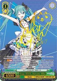 Stage SEKAI, Hatsune Miku (SSP)