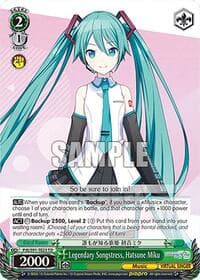 Legendary Songstress, Hatsune Miku (PJS/S91-TE23 TD)
