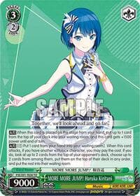 MORE MORE JUMP! Haruka Kiritani