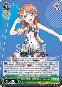 MORE MORE JUMP! Minori Hanasato
