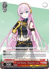 Cool Beauty, Megurine Luka (PJS/S91-TE32 TD)