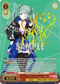 Street SEKAI, Hatsune Miku (SSP)