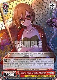 Here's Your Drink, MEIKO