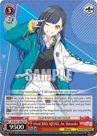 Vivid BAD SQUAD, An Shiraishi