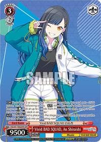 Vivid BAD SQUAD, An Shiraishi (OFR)