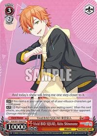 Vivid BAD SQUAD, Akito Shinonome