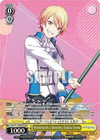 Wonderlands x Showtime, Tsukasa Tenma (OFR)
