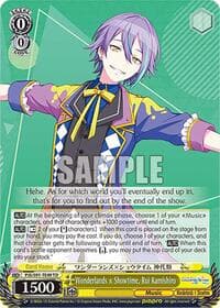 Wonderlands x Showtime, Rui Kamishiro
