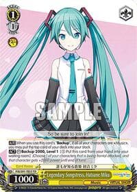 Legendary Songstress, Hatsune Miku (PJS/S91-TE53 TD)