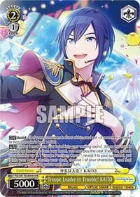 Troupe Leader in Trouble! KAITO (OFR)