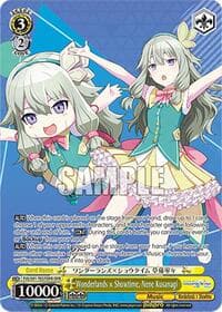Wonderlands x Showtime, Nene Kusanagi (OFR)