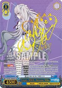 Empty SEKAI, Hatsune Miku (SSP)