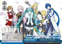 VIRTUAL SINGER (PJS/S91-TE74 TD)