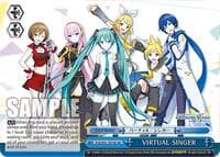 VIRTUAL SINGER (SR) (PJS/S91-TE74S SR)