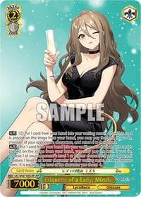 Etiquette of a Lady, Mizuki (LRP)