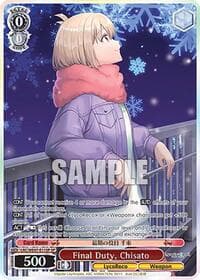 Final Duty, Chisato (SP)