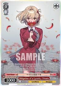 Obligation of a Lycoris, Chisato  (SP)
