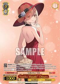 "Noriko Wasabi" Chisato (LRP)