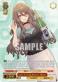 Night Drinking Routine, Mizuki (LRP)