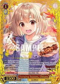 Changing Seasons, Chisato (SIR)