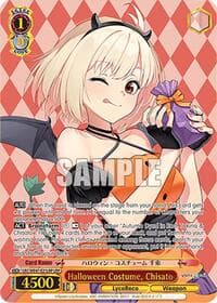 Halloween Costume, Chisato (LRP)