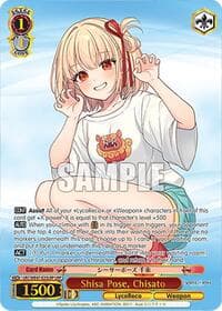 Shisa Pose, Chisato (LRP)