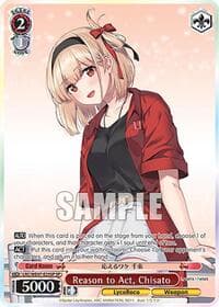 Reason to Act, Chisato (SP)
