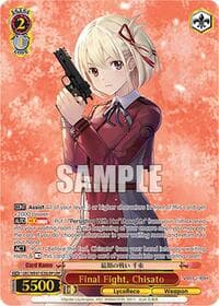 Final Fight, Chisato (LRP)