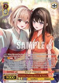 Fireworks Festival, Chisato & Takina (LRP)