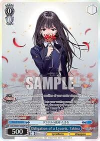 Obligation of a Lycoris, Takina (SP)