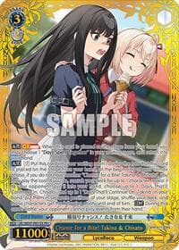 Chance for a Bite! Takina & Chisato (PR)
