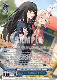 Chance for a Bite! Takina & Chisato (PR) (Foil)