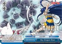 Sky Dragon Roar (SR)